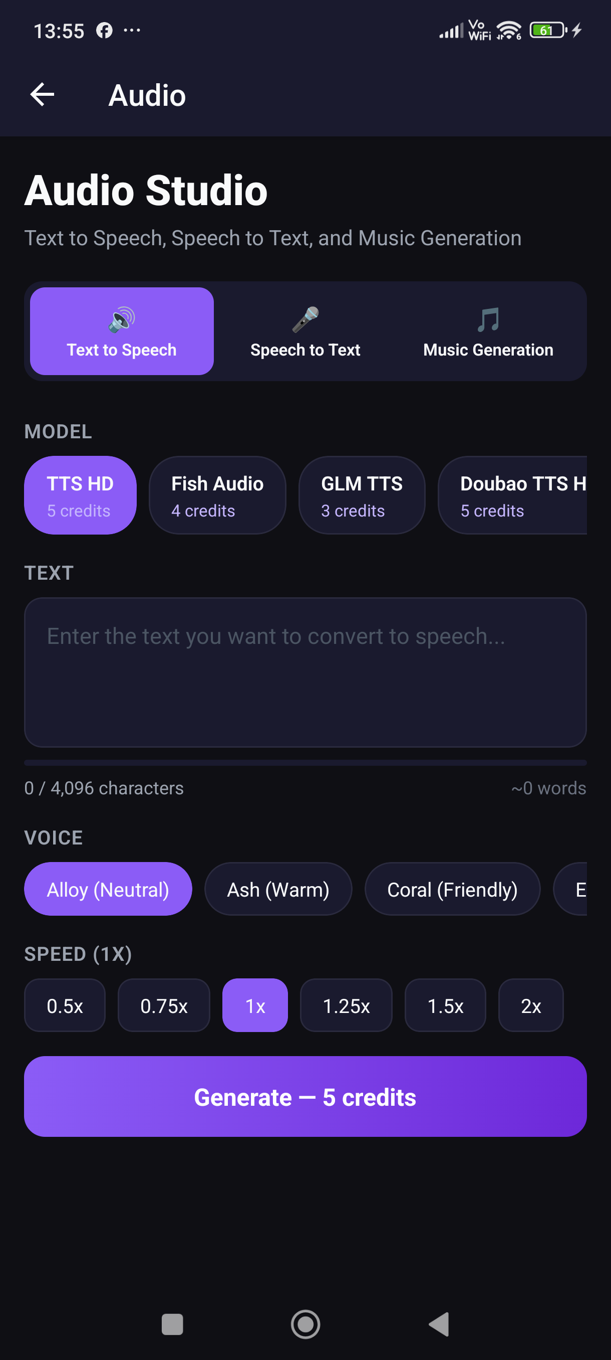 Audio studio with text to speech, speech to text, and music